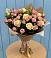 Букет цветов из: Розы в Кирсе