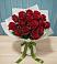 Букет Красные розы в Кирсе