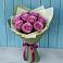 Букет Розы Фёрст Леди в Кирсе