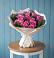 Букет цветов из: Розы в Кирсе