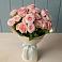 Букет Розовый шарм в Кирсе